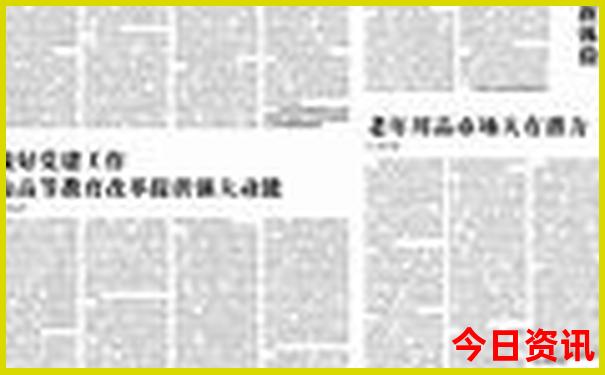 河北附近有什么好玩的旅游景点