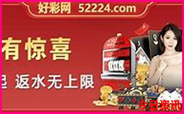 广东亲子游最佳地方
